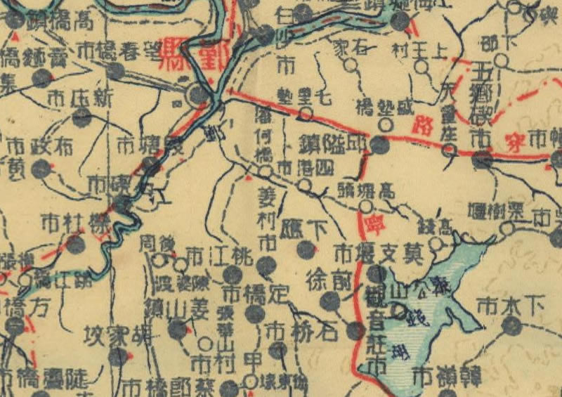 1937年《浙江省全图》插图4