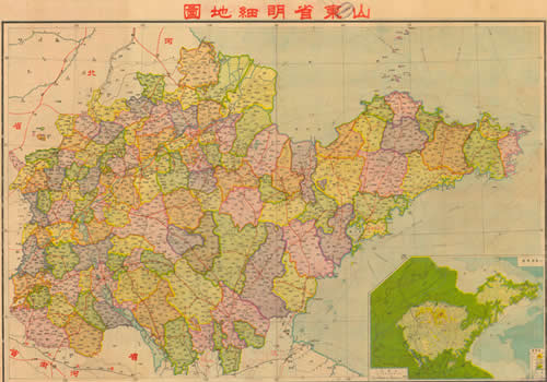 1938年《山东省明细地图》