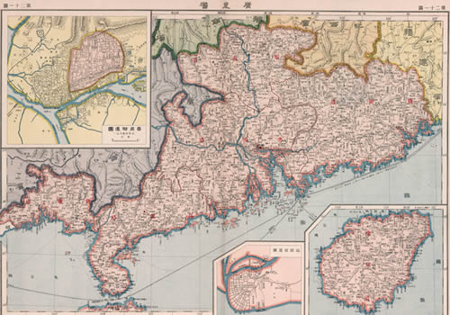 1917年《广东省》地图