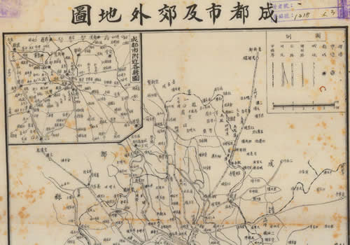 1945年《成都市及郊外地图》