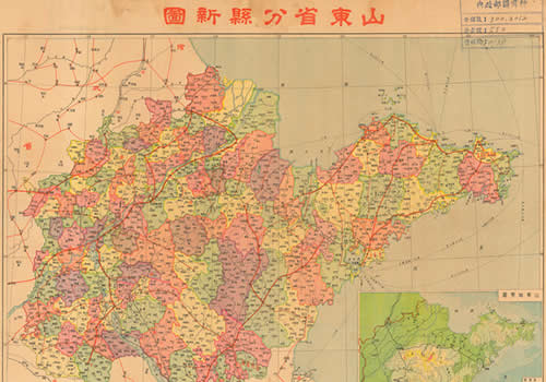 1937年《山东省分县新图》