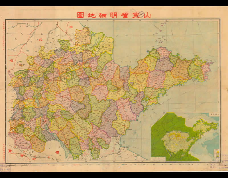 1938年《山东省明细地图》插图