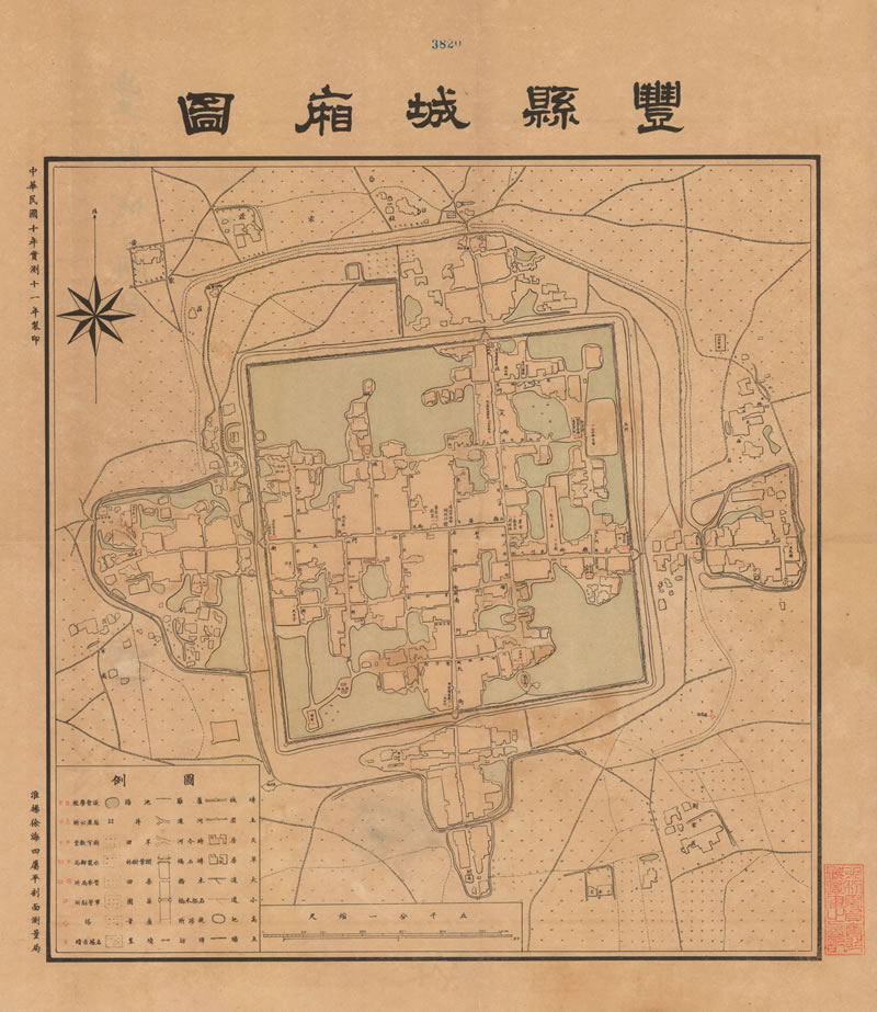 1922年《丰县城厢图》插图