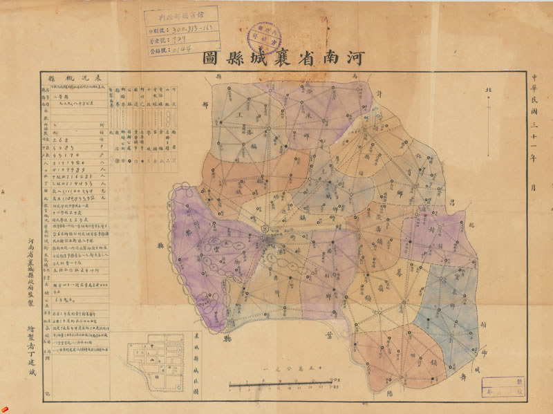 1942年《河南省襄城县图》插图