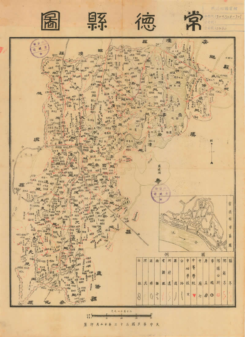 1944年湖南《常德县图》插图