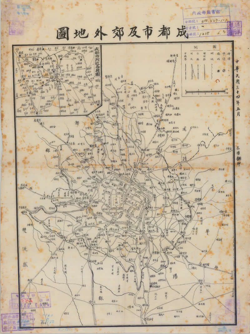 1945年《成都市及郊外地图》插图