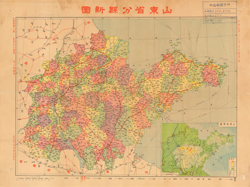 1937年《山东省分县新图》插图