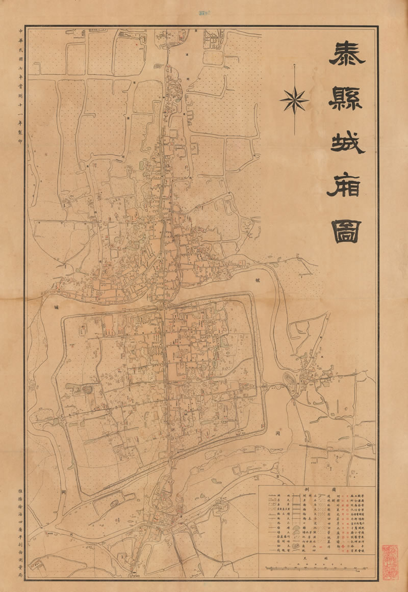 1922年江苏《泰县城厢图》插图