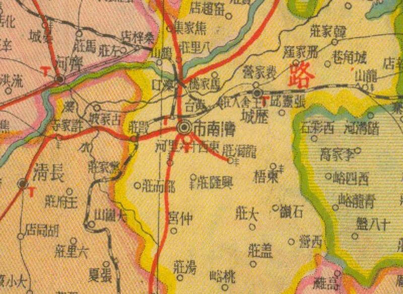1938年《山东省明细地图》插图1