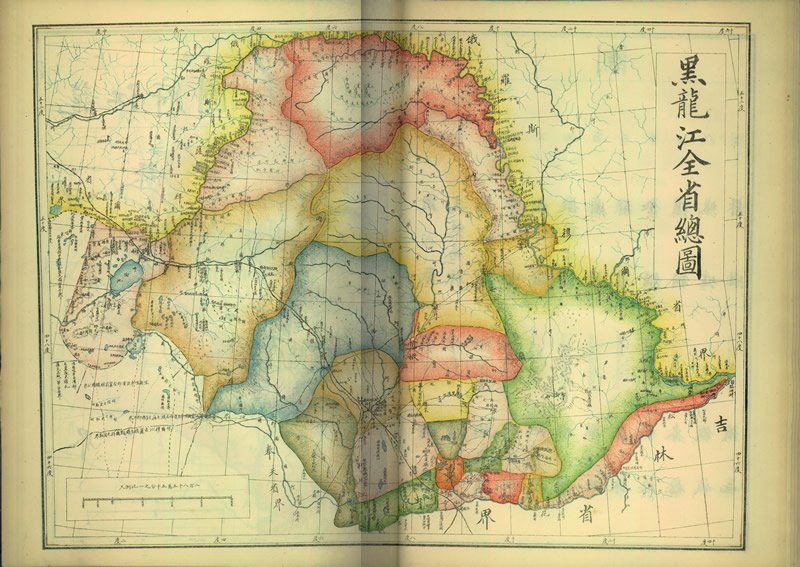 1911年《黑龙江全省舆图》插图1