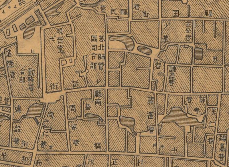 1947年《徐洲市城市图》插图2