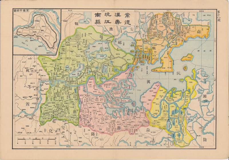 1928年《湖南分县详图》插图2