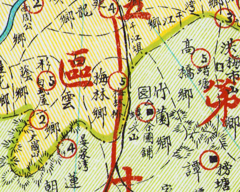 1950年《湘潭县新行政区划地图》插图2