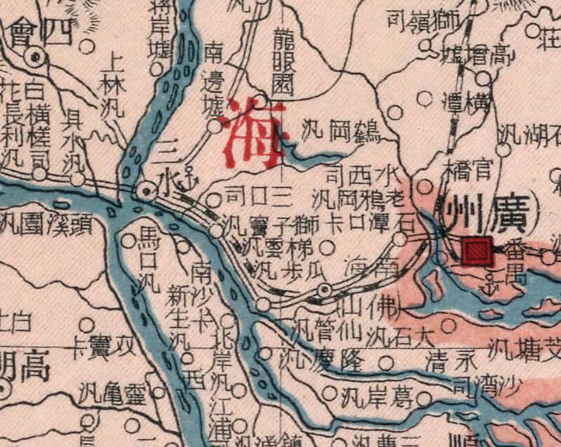1917年《广东省》地图插图2