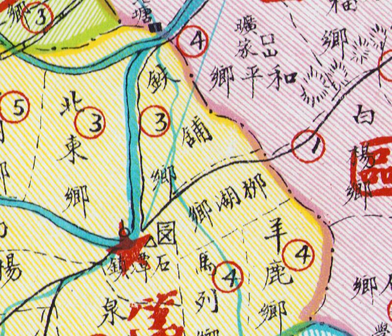 1950年《湘潭县新行政区划地图》插图3