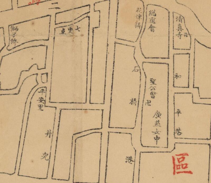 1939年《芜湖市全图》插图3
