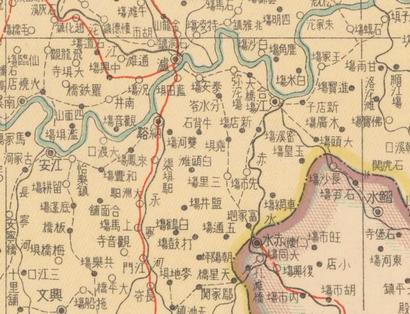 1940年《川康明细地图》插图3