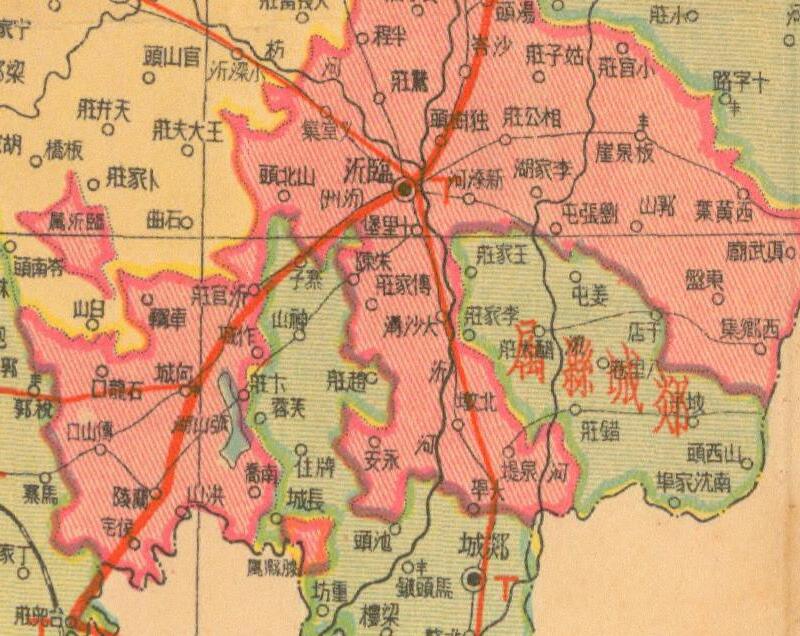 1937年《山东省分县新图》插图3