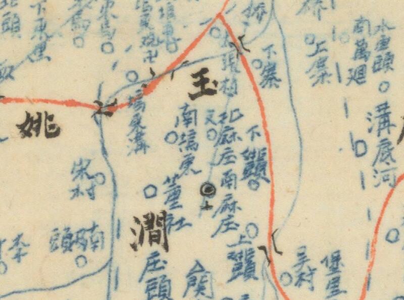 1944年《河南省阌乡县图》插图3