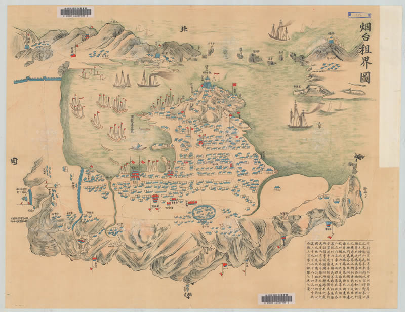 1931年中国《通商口岸各租界图》插图3