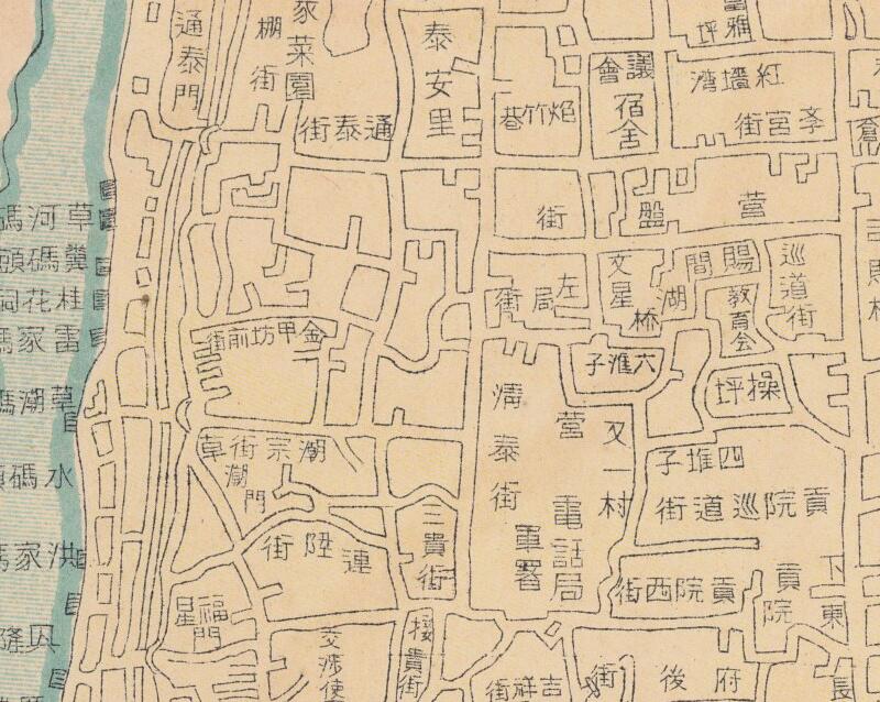 1928年《湖南分县详图》插图4