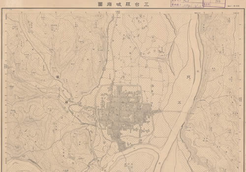 1947年四川《三台县城厢图》