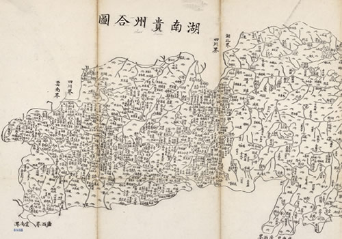 1864年《湖南贵州合图》