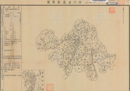 1942年《四川省万县县图》