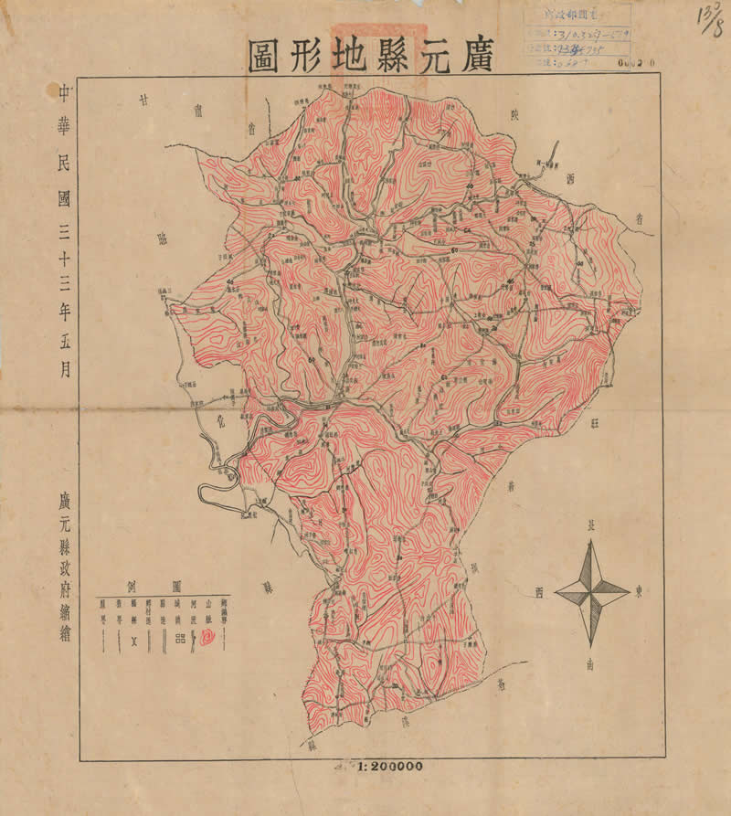 1944年《广元县地形图》插图