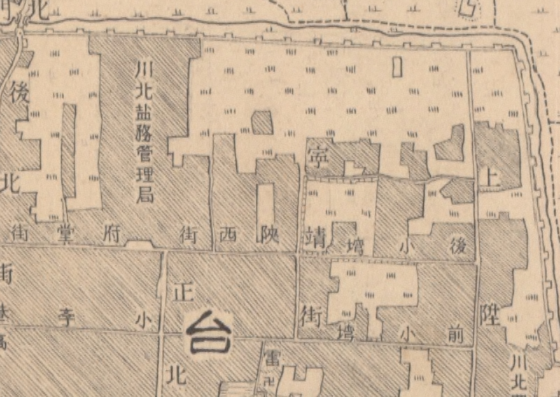 1947年四川《三台县城厢图》插图1