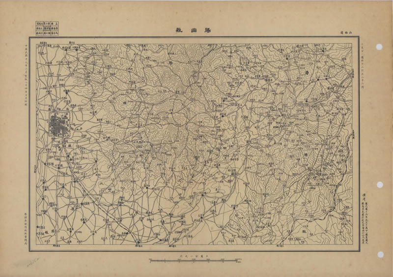 1935年《山西省地形图》十万分一插图1