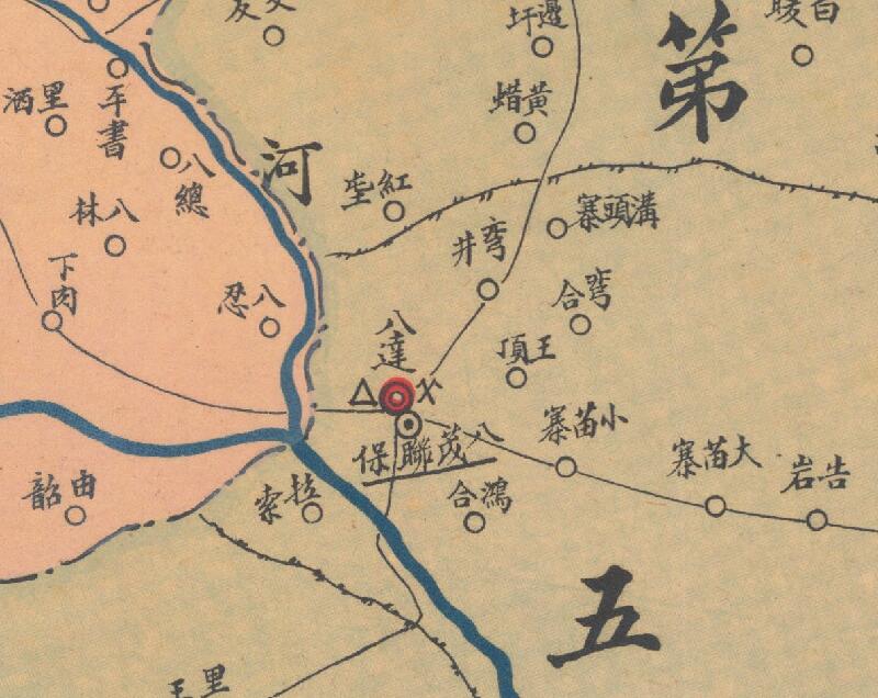 1941年贵州《罗甸县全图》插图3
