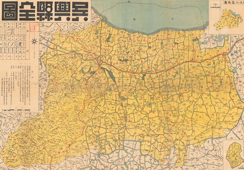 1947年浙江《吴兴县全图》