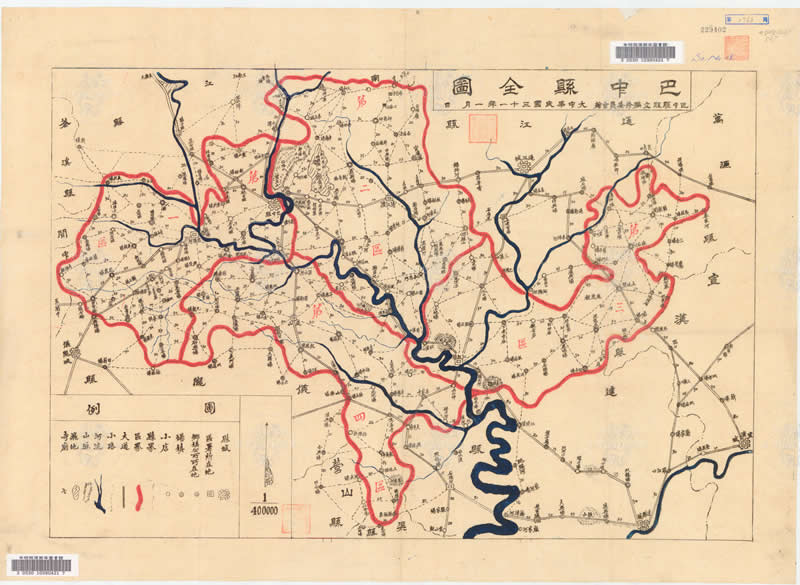 1942年四川省《巴中县全图》插图