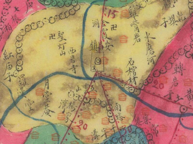 1941年《四川省安县图》插图1