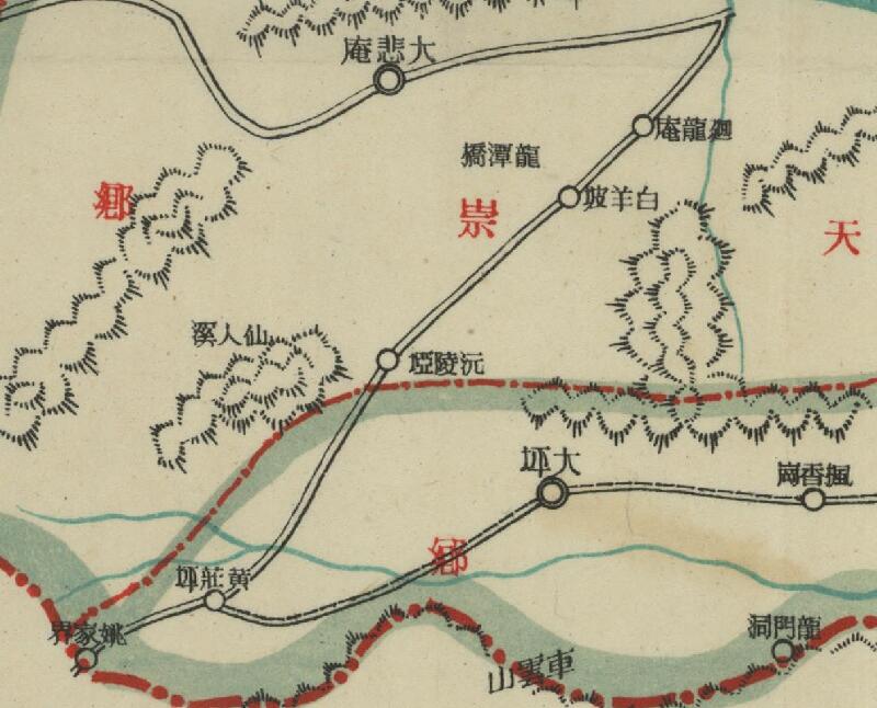 1940年张家界《大庸县图》插图2