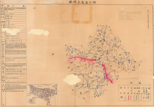 1942年《南充县图》