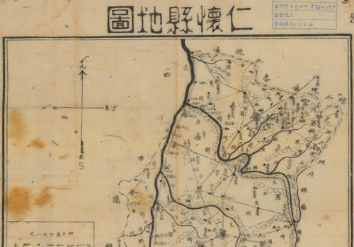 1941年贵州省《仁怀县地图》
