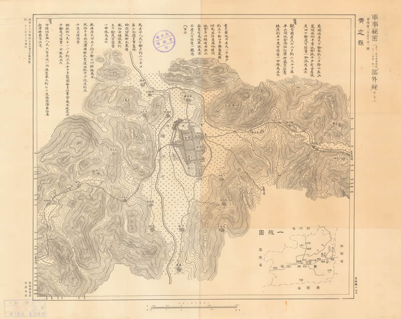 1938年贵州《贵定县》地图插图