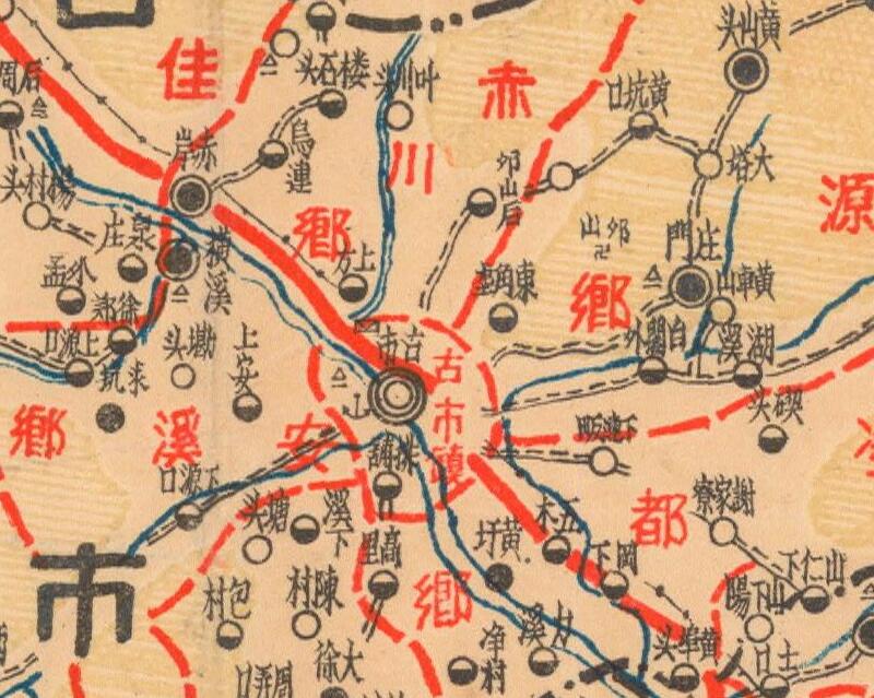 1943年《浙江省松阳县全图》插图1