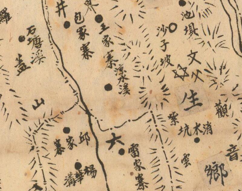 1941年《贵州省印江县全图》插图2