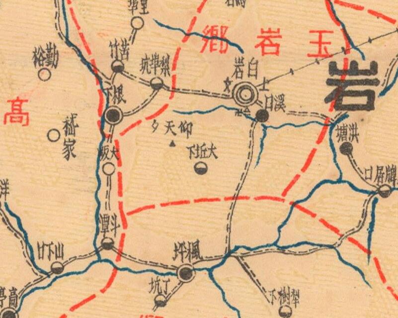 1943年《浙江省松阳县全图》插图3
