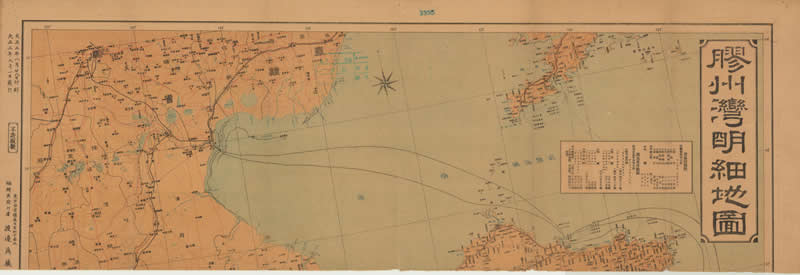 1914年《胶州湾明细地图》插图