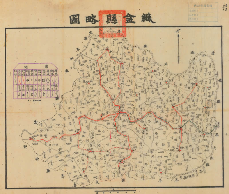 1941年贵州《织金县略图》插图