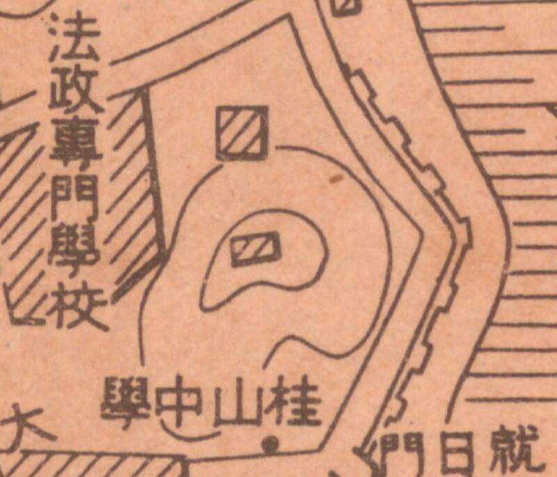 1942年《广西省桂林市街附近图》插图1