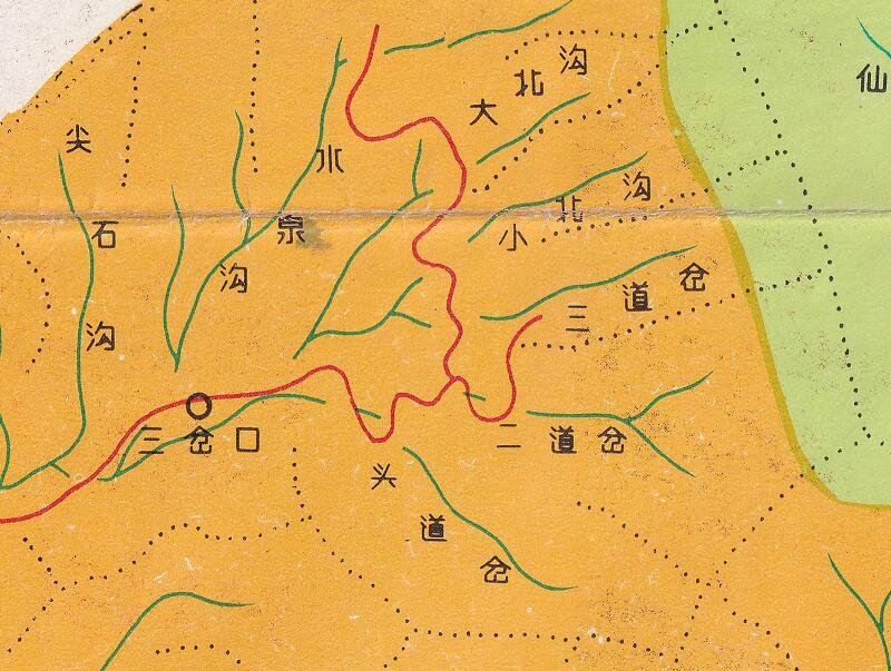 70年代《河北省雾灵山自然保护区导游图》插图3