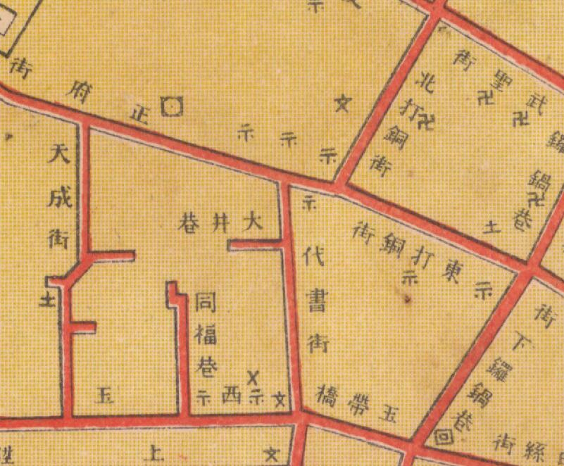 1915年《成都街市图》插图3