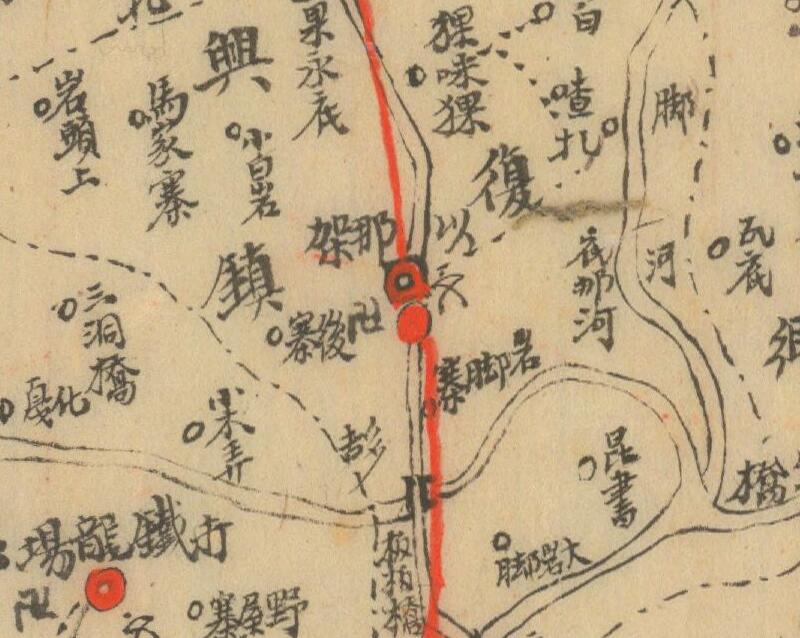 1941年贵州《织金县略图》插图3