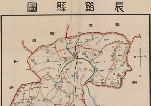 1940年湖南《辰溪县图》