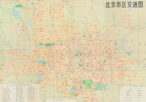 1983年《北京市交通图》